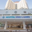 Deputada paraibana é internada no Hospital Sírio Libanês