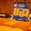 Campina Grande bate recordes com maior quadrilhão e maior bolo de milho do mundo