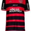 Flamengo abraça campanha e joga com a camisa do ‘Antes que Aconteça’