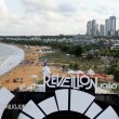 AO VIVO: Réveillon 2025 em João Pessoa (PB)