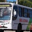 Ônibus são recolhidos em João Pessoa por falta de higienização e falhas mecânicas